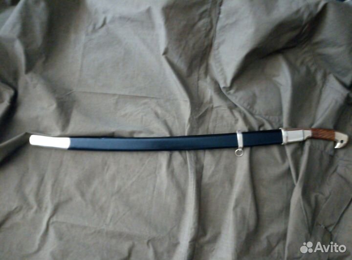 Шашка казачья сувенирная