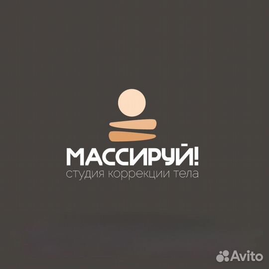 Администратор салона красоты ежедневные выплаты