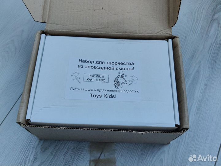 Набор для творчества. Кольца из эпоксидной смолы