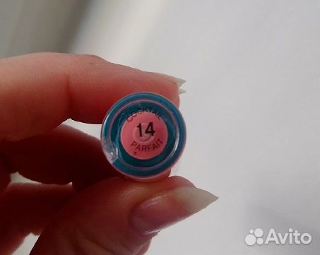 Vivienne Sabo Блеск для губ Tropique Gloss