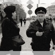 Фотосессия ), Сергиев Посад