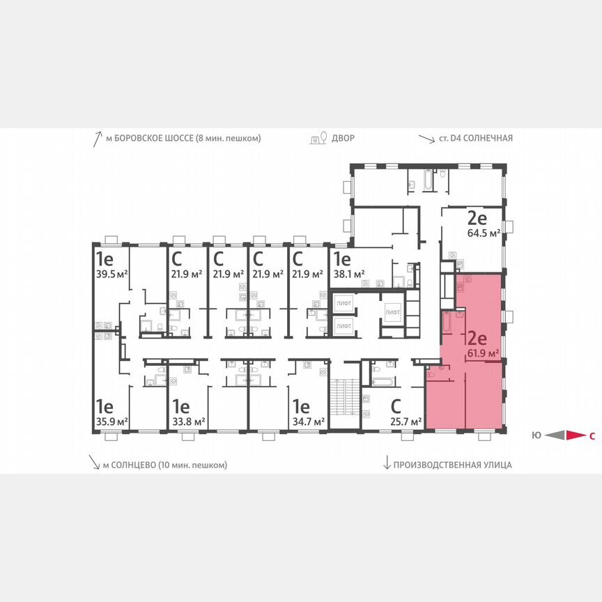 2-к. квартира, 61,9 м², 17/24 эт.
