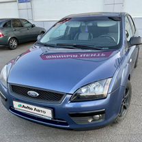 Ford Focus 1.4 MT, 2007, 188 000 км, с пробегом, цена 515 000 руб.