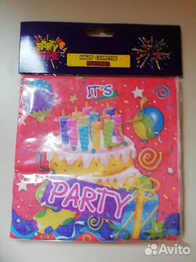Набор салфеток вечеринка