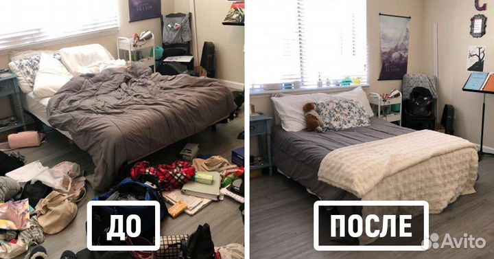 Клининг уборка квартир