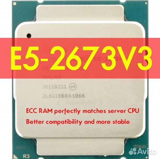 Комплект Xeon E5 2673 v3 12 ядер / X99H/16 гб DDR4