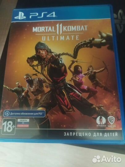 Mortal combat 11 ultimate team