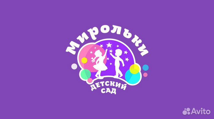 Домашний повар