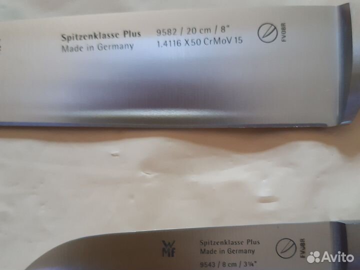 Ножи кухонные Spitzenklasse Plus WMF