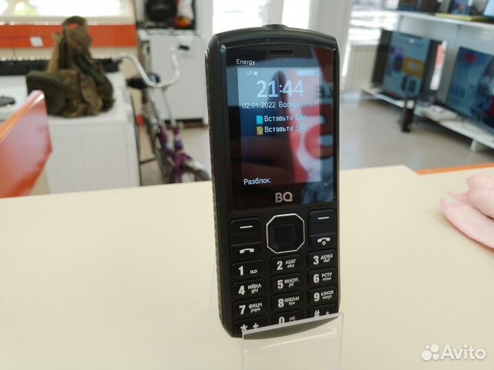 Телефон BQ 2452 (Ленина 23)