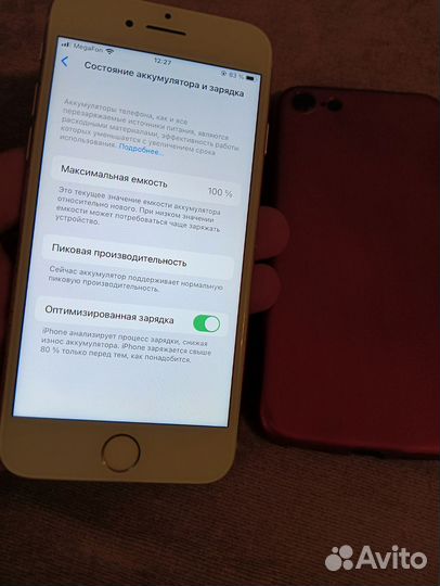 Телефон iPhone 8 64 gb