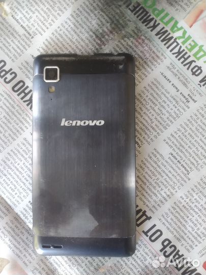 Lenovo P780, 4 ГБ