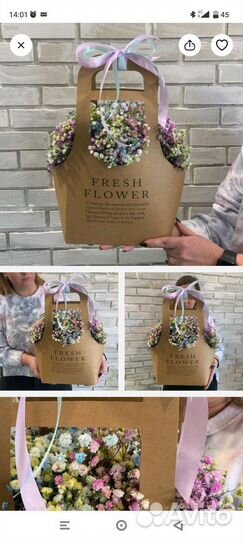 Цветы Гипсофила букеты и композиции