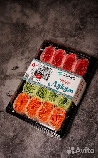 Рахат-Лукум