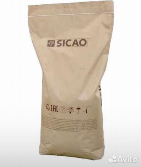 Шоколад Callebaut, Sicao