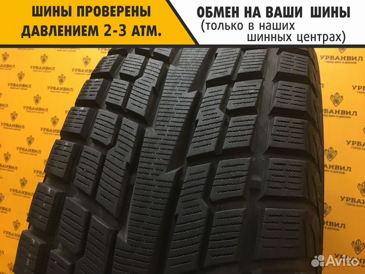 Yokohama Geolandar I/T-S G073 265/65 R17 112Q