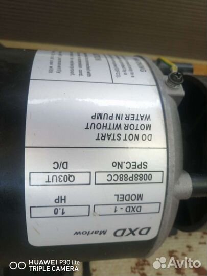 Воздушный компрессор-насос - помпа