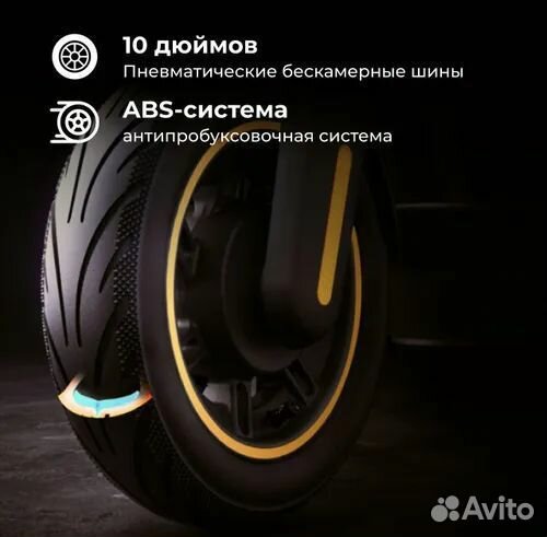 Новый самокат Ninebot KickScooter Max G2