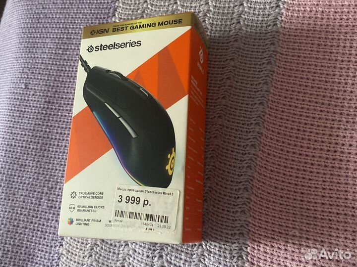 Игровая мышь steelseries rival 3