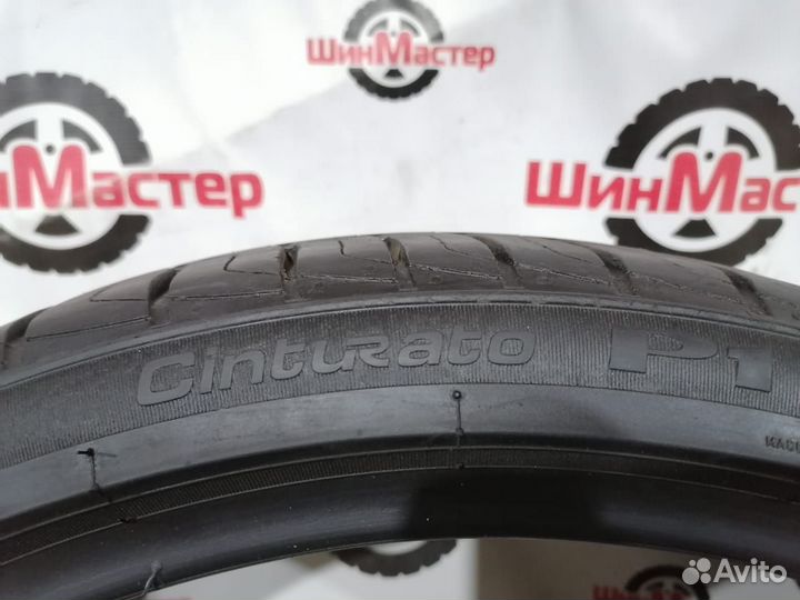 Pirelli Cinturato P1 245/35 R20