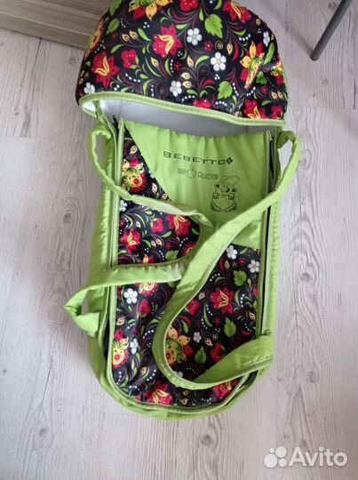 Переноска для детей