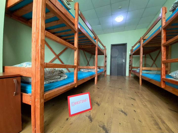 Комната 43 м², 4/5 эт.