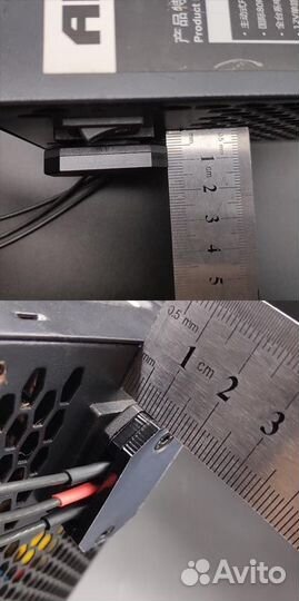 Удлинитель питания для пк SFF