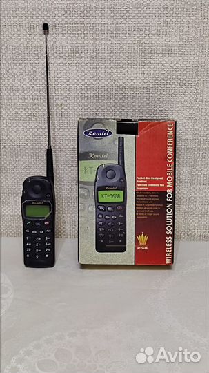 Радиоудлинители