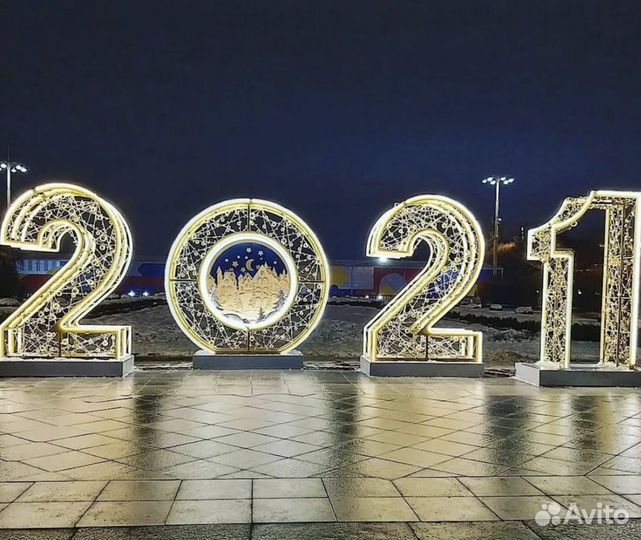 Световые цифры от производителя