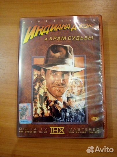 DVD Диски Фильмы В Наличии 5 Дисков