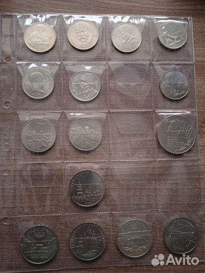 Юбилейные монеты СССР