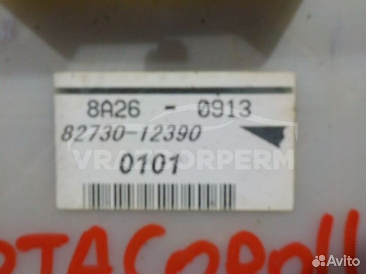 Блок предохранителей Toyota Corolla