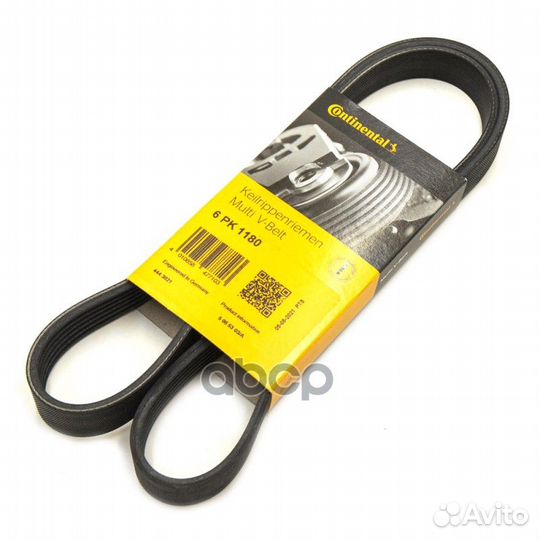 Ремень поликлиновый 6PK1180 ContiTech