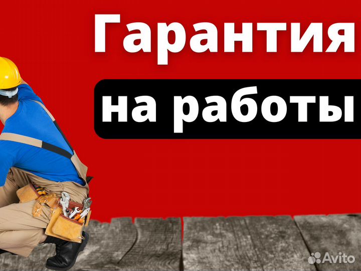 Укладка асфальта. Асфальтирование
