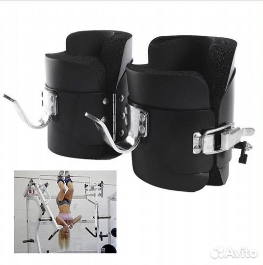 Гравитационные (инверсионные) ботинки