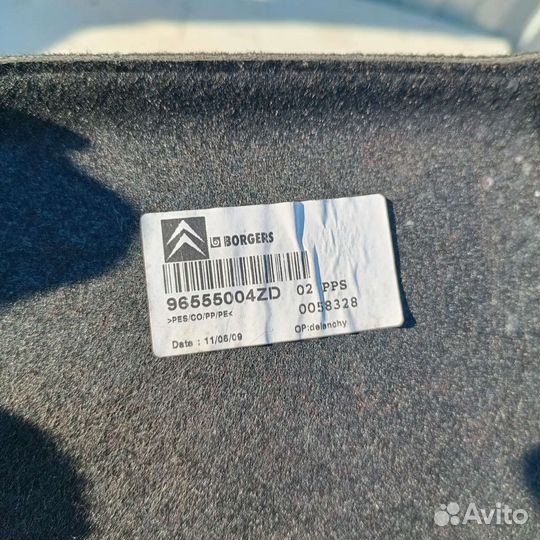 Обшивка крышки багажника Citroen C5 X7