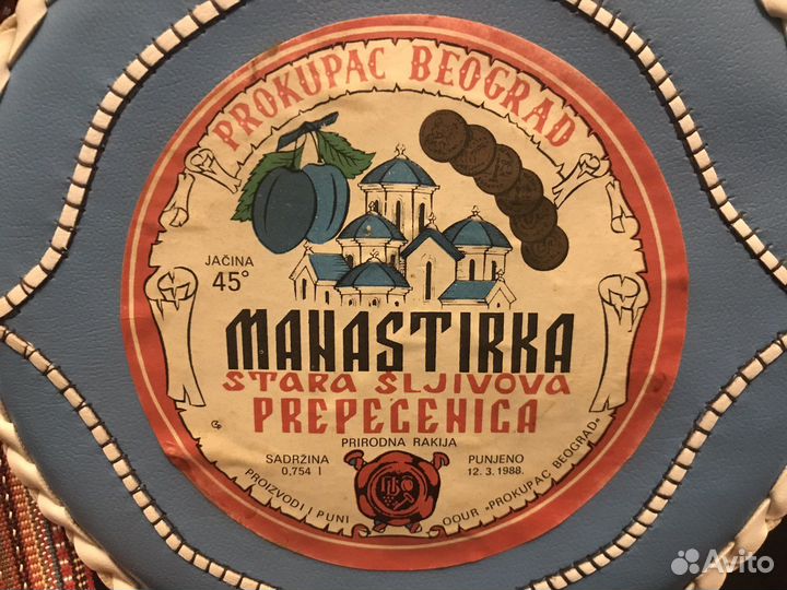 Винтажная бутылка