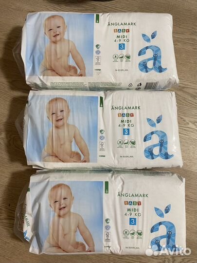Подгузники 3