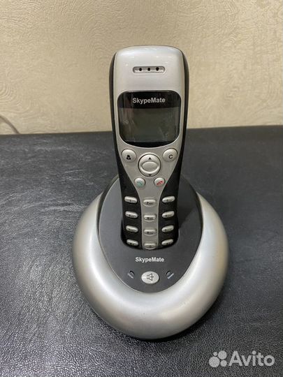 SkypeMate USB-W1DL
