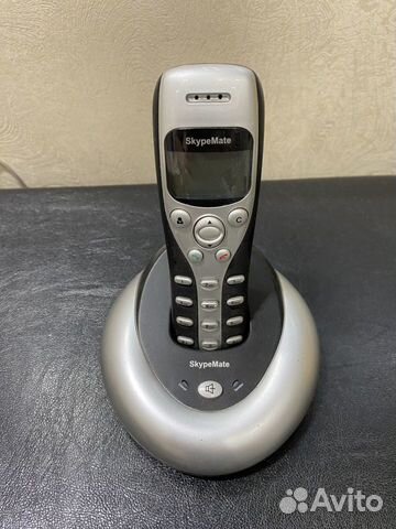 SkypeMate USB-W1DL