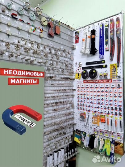 Magnit31 Неодимовый магнит кольцо К10xd3х4 мм