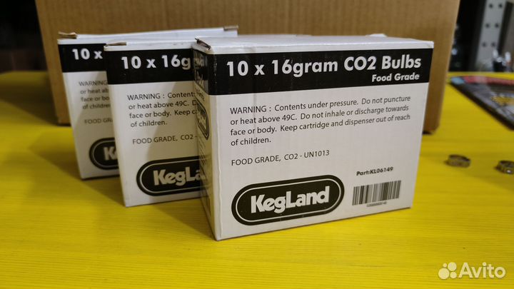 Баллончики CO2 с резьбой 16 гр. Kegland