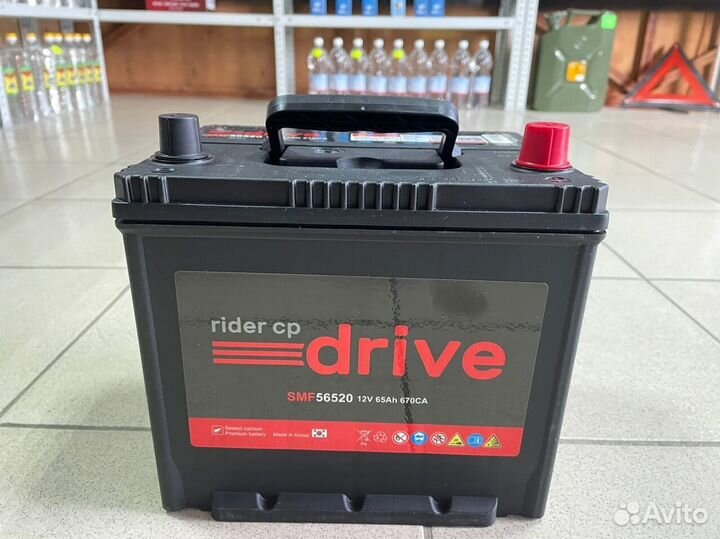 Аккумуляторы riderr