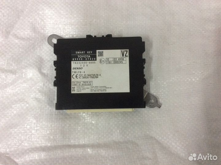 Датчик ключа