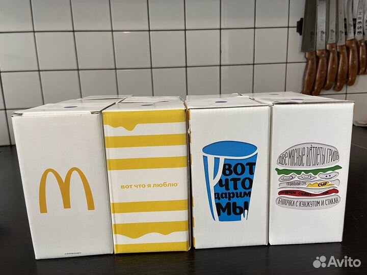 Стаканы макдональдс
