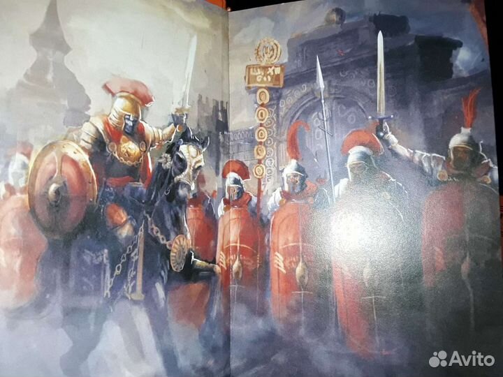 Сатклиф Р. Орел Девятого легиона. В 2-х томах