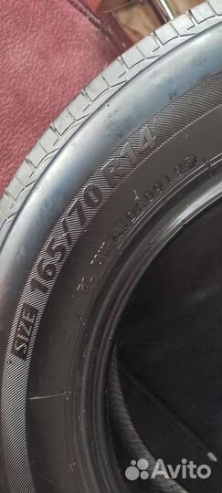 Bridgestone Nextry Ecopia 165/70 R14 81S