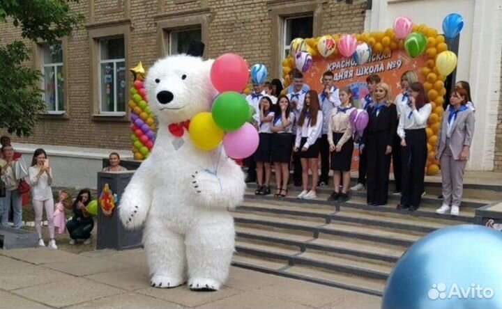 Белый Мишка Аренда Белого Медведя,костюм на прокат