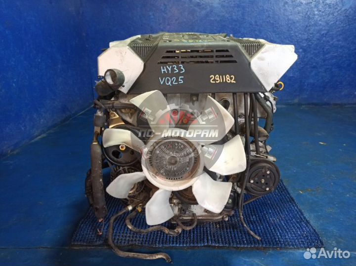 Двигатель VQ25DE 2.5 Nissan Gloria Y33 в идеале