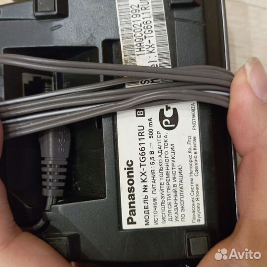 Радио телефон Panasonic